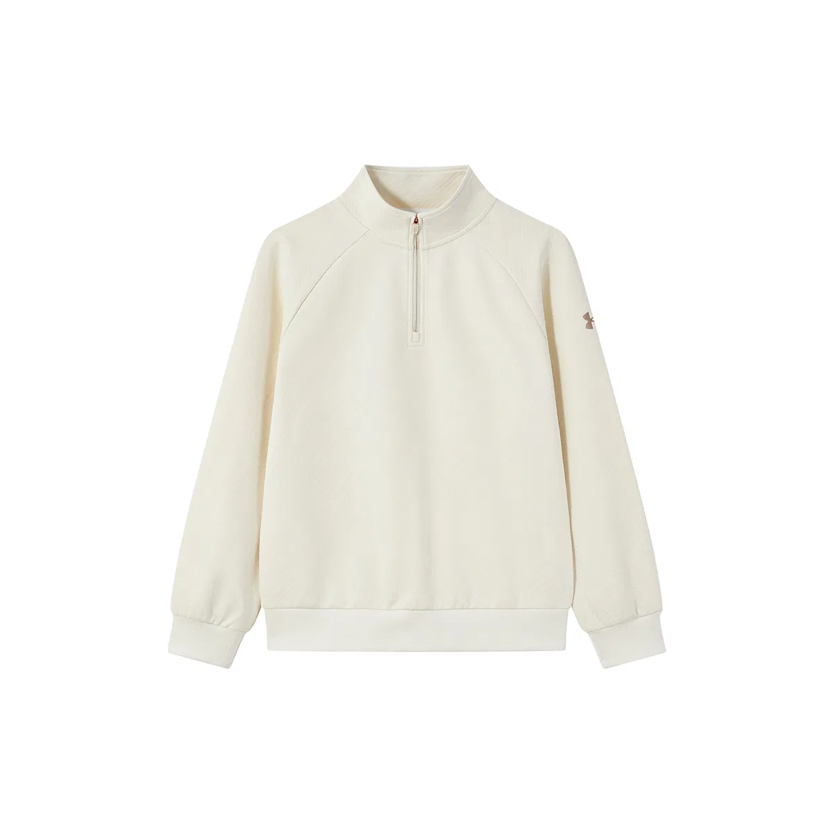 Свитшот с воротником-стойкой Under Armour, Cream White
