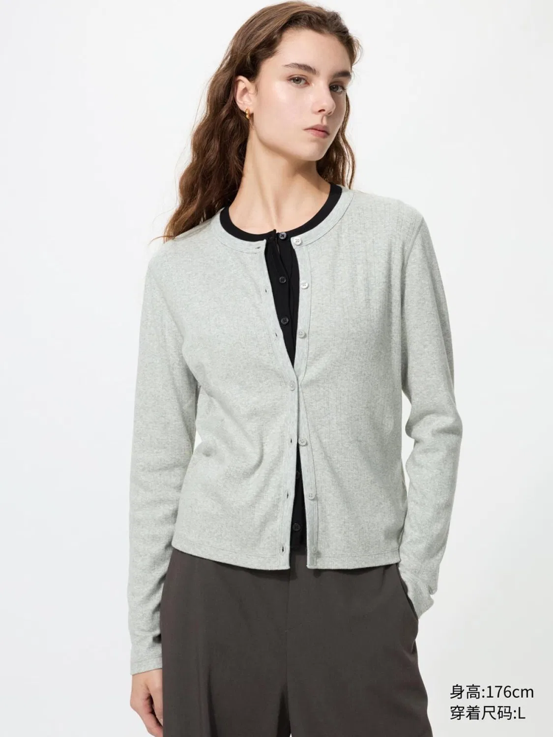 Кардиган с длинным рукавом жаккардовый в рубчик Uniqlo, светло-серый