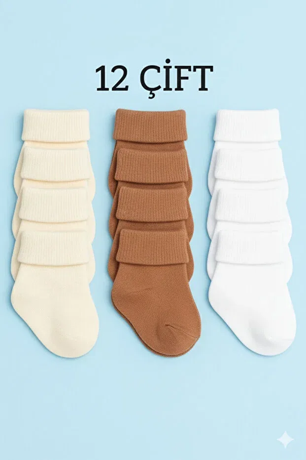 Детские носки для новорожденных хлопковые Akface, Beige