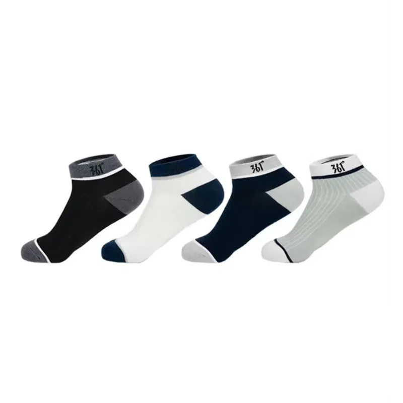 Детские носки-следки с принтом, Unisex Ankle Socks, 361°, Black+White+Navy Blue+Light Gray