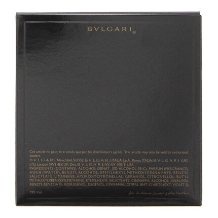 Bvlgari Splendida Tuber Myst EDP Vapo 50мл — фото 3