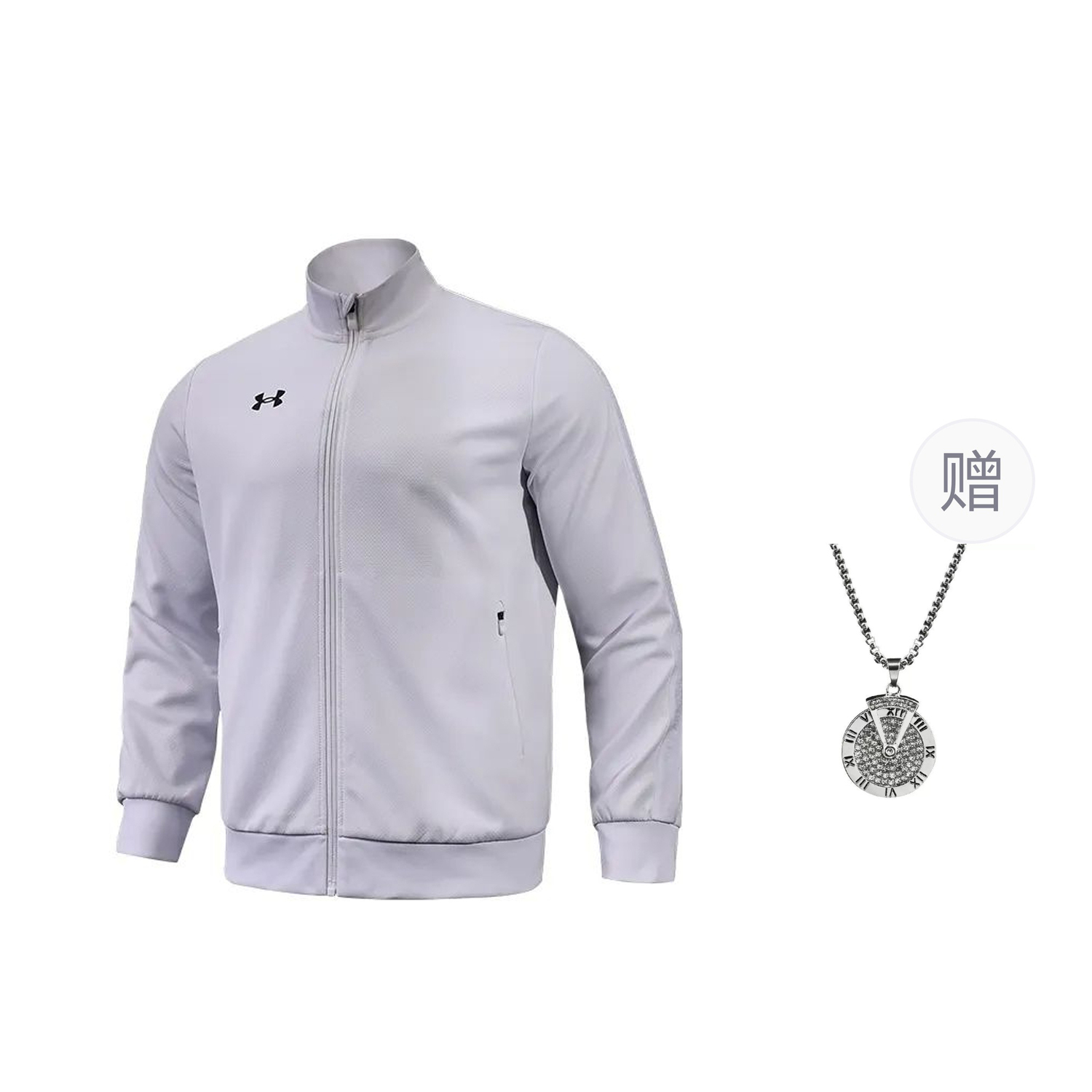 

Under Armour Куртка мужская белая с ожерельем, White (Comes with Necklace)