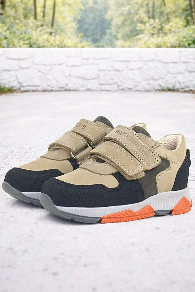 Детские кеды для мальчиков кожаные Rakerplus, Taupe
