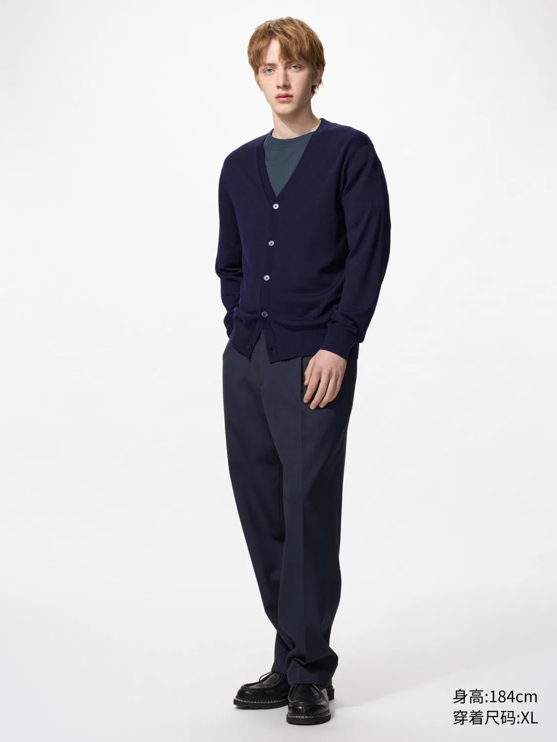 Кардиган из мериносовой шерсти с V-образным вырезом с длинным рукавом Uniqlo, темно-синий — фото 2