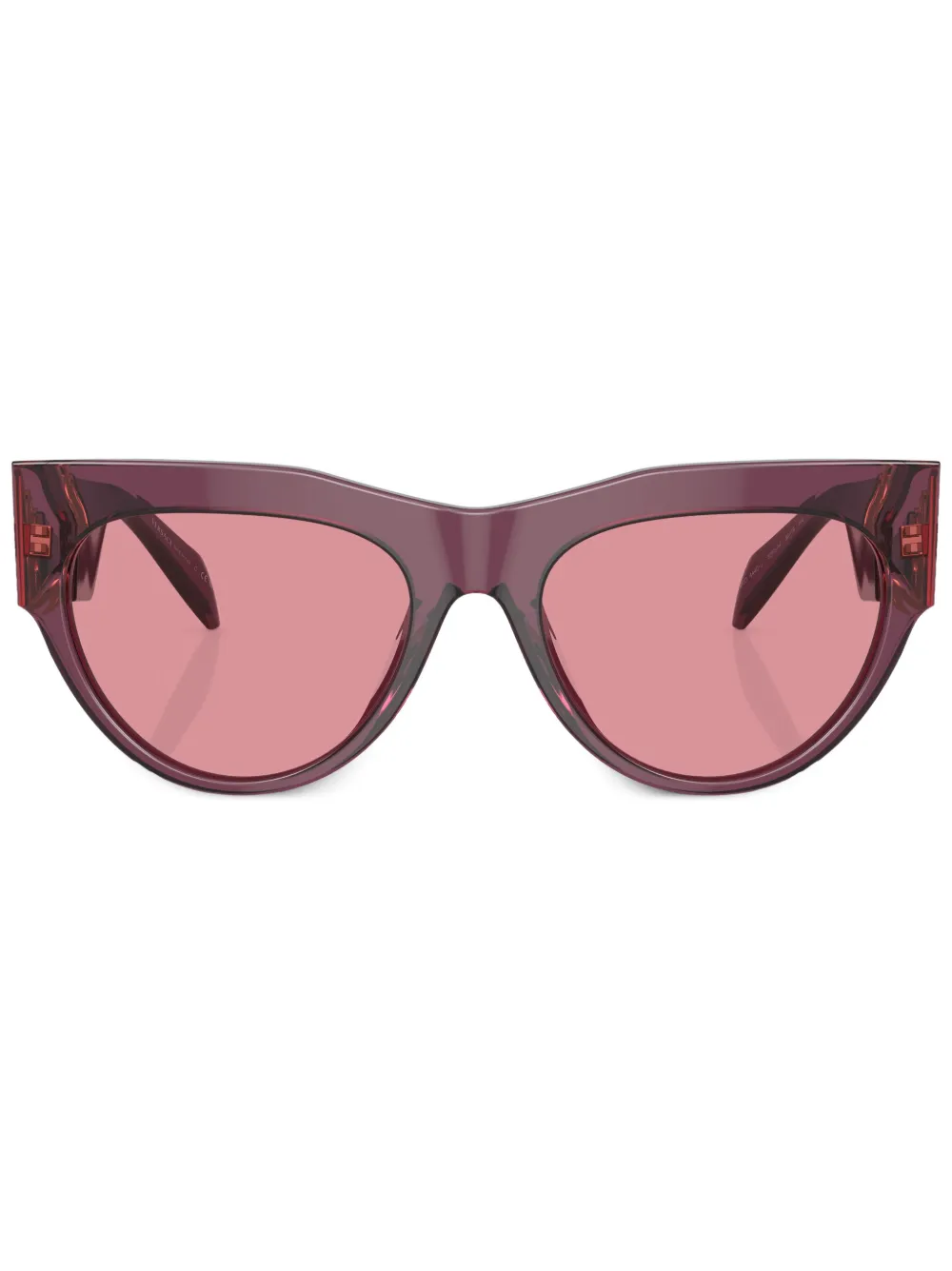 

Солнцезащитные очки в круглой оправе с логотипом Versace Eyewear, фиолетовый