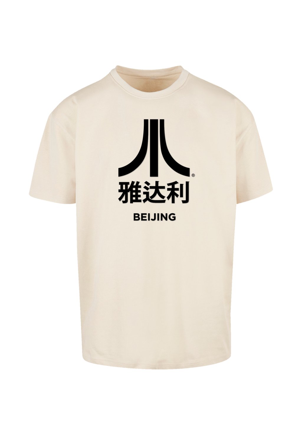 

Футболка с принтом ATARI BEIJING RETRO ARCADE GAMES F4NT4STIC, песочный