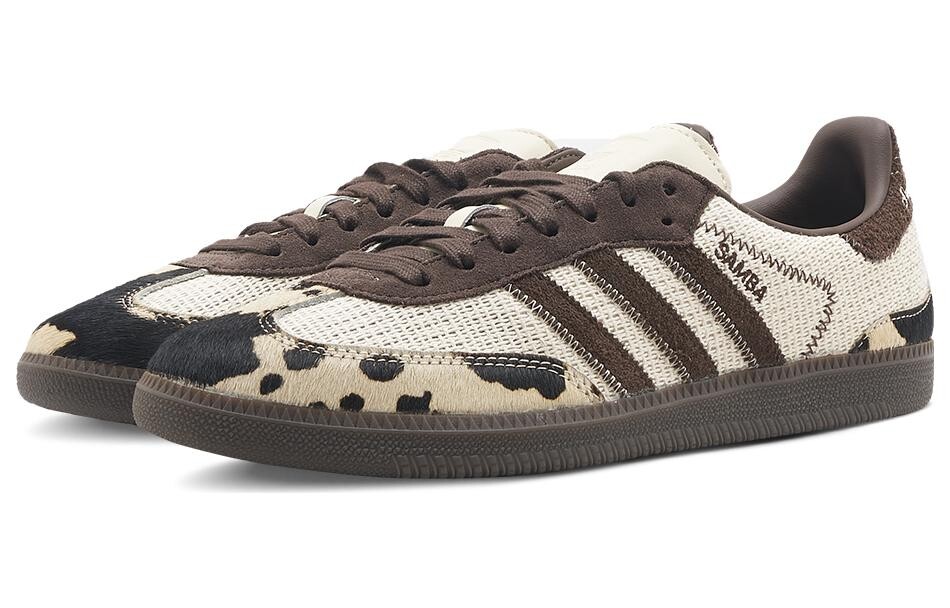Adidas originals Samba Обувь для скейтбординга унисекс, Бежево-коричневый-черный — фото 3