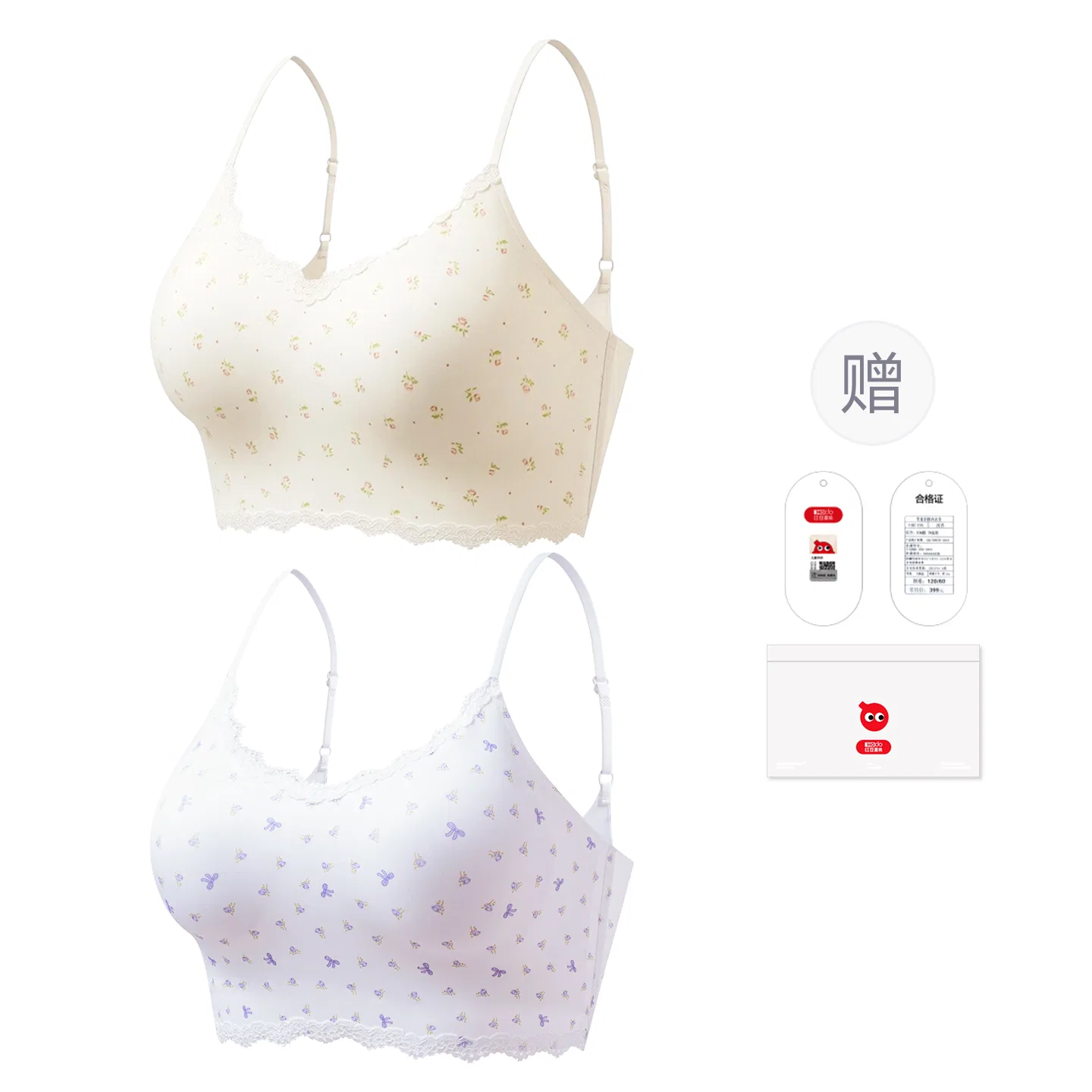 Детский бюстгальтер для девочек с принтом Red Bean, 2 Pieces In A Crushed Floral Pattern + Purple Floral Pattern