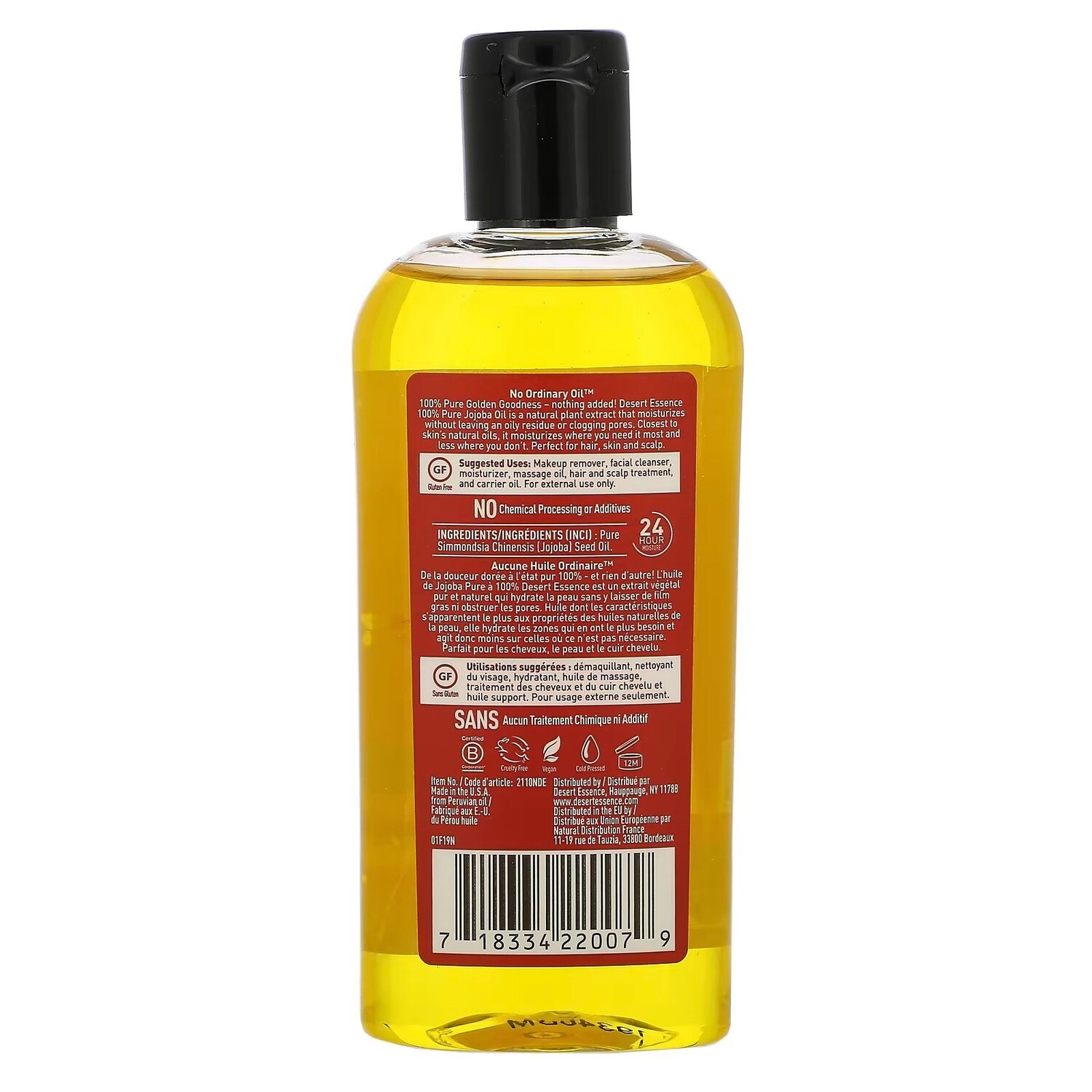 Desert Essence, на 100% чистое масло жожоба, 118 мл (4 жидк. унции) — фото 3