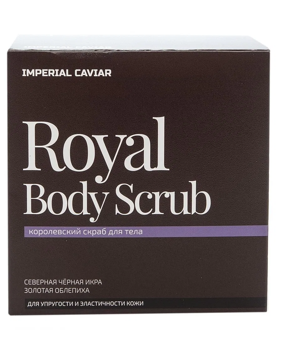 Скраб для тела Renewing Body Scrub, Natura Siberica, 400 мл — фото 3