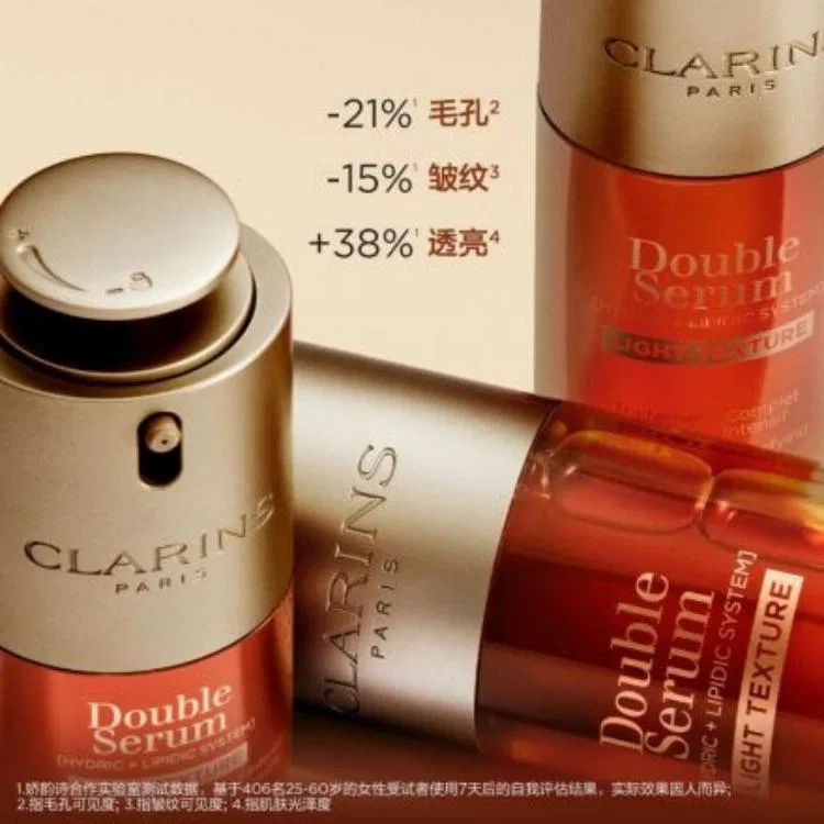 Сыворотка для лица с эффектом лифтинга Double Serum, CLARINS, 100 мл — фото 3