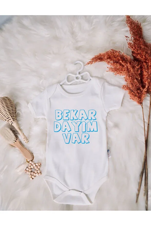 Детское боди с принтом Sparkly Baby, White