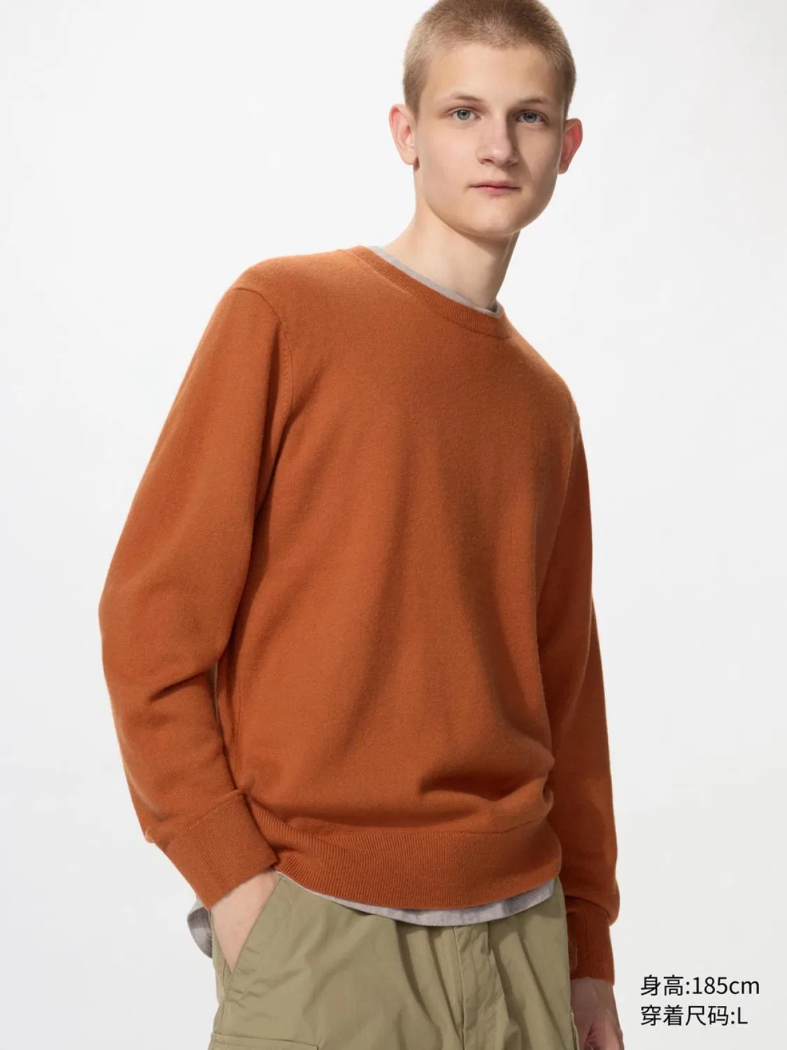 Свитер с круглым вырезом из кашемира Uniqlo, оранжево-коричневый