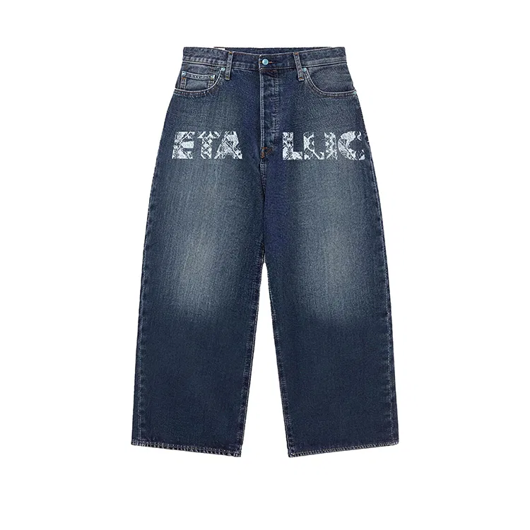 Джинсы унисекс свободного кроя Levis, Navy Blue
