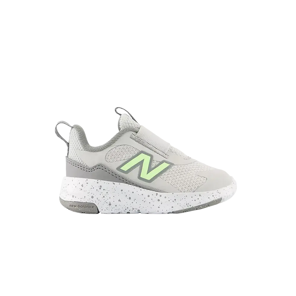 Детские слипоны New Balance 468 Slip On, серый
