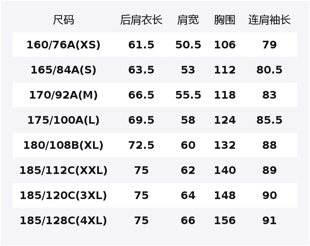 Мужской свитшот с круглым вырезом UNIQLO, Brown Black — фото 2