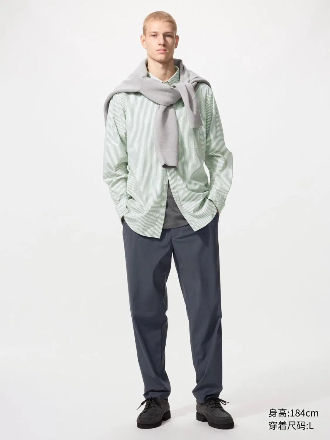 Брюки удлиненные с высокой эластичностью Uniqlo, темно-серый