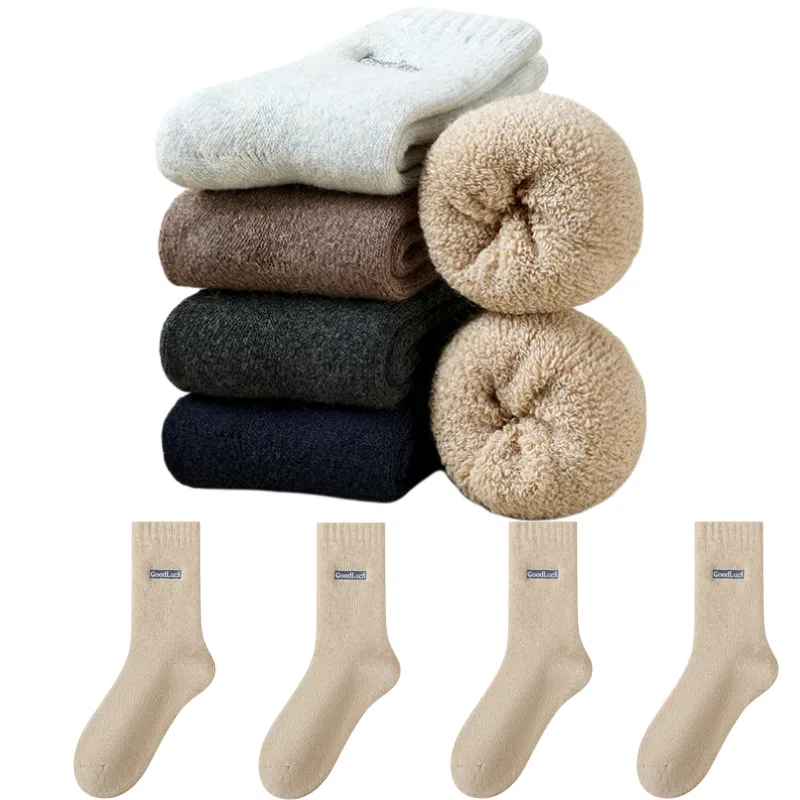 Детские носки с пайетками Unisex Crew Socks MIIOW