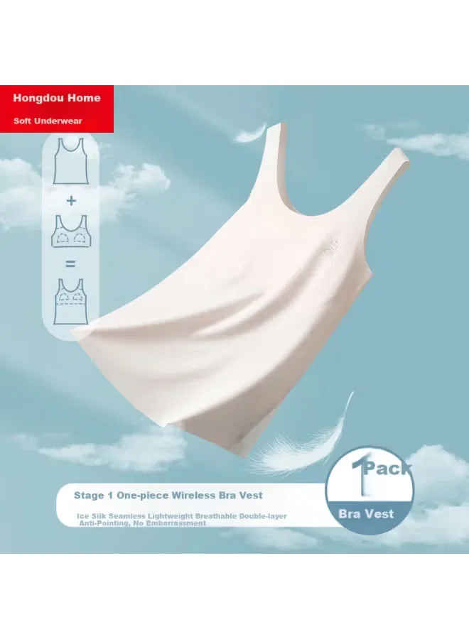 Hodo Home Бюстгальтер без косточек с эффектом антиконтур Hodohome, розовый