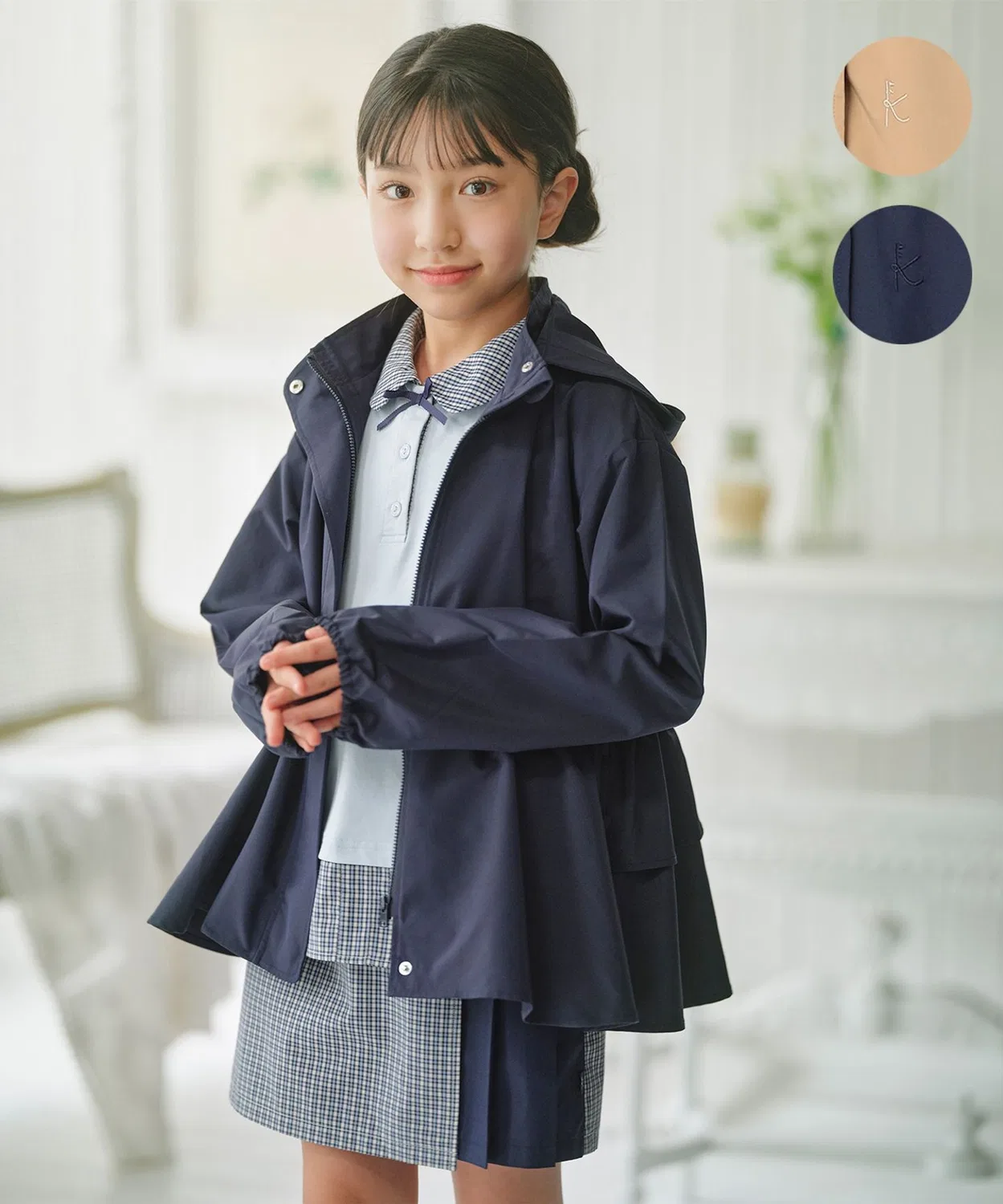 Детская куртка-парка с длинным рукавом модель Frill Mountain Kumikyoku KIDS, Navy