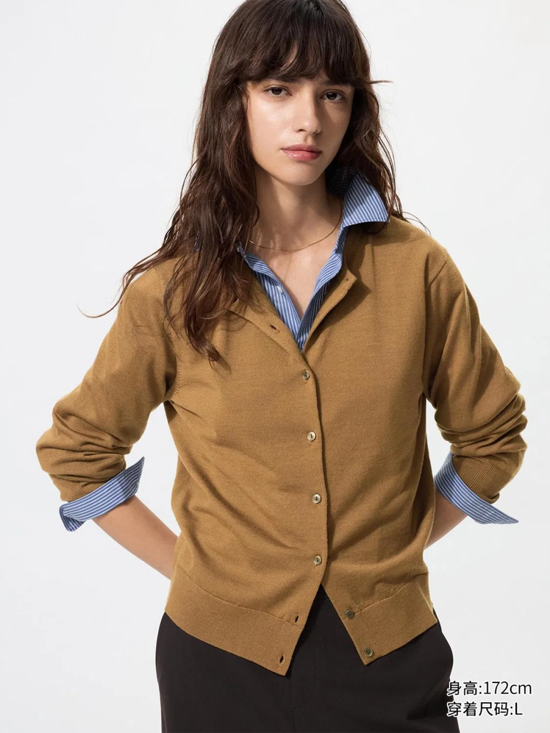 Кардиган из мериносовой шерсти с круглым вырезом и длинным рукавом Uniqlo, бежевый