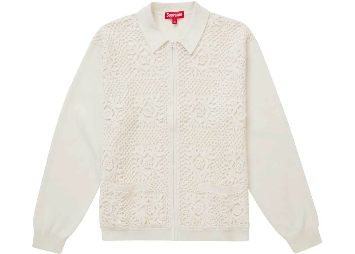 Мужской кардиган на молнии Supreme Cardigan, White
