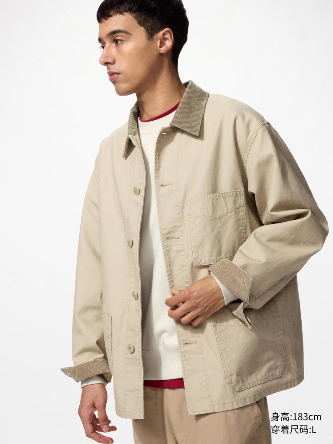 Куртка повседневная Uniqlo, бежевый