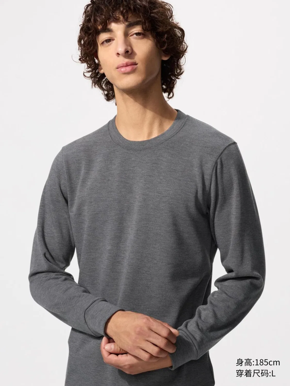 Футболка с длинным рукавом HEATTECH ULTRA WARM Uniqlo, темно-серый