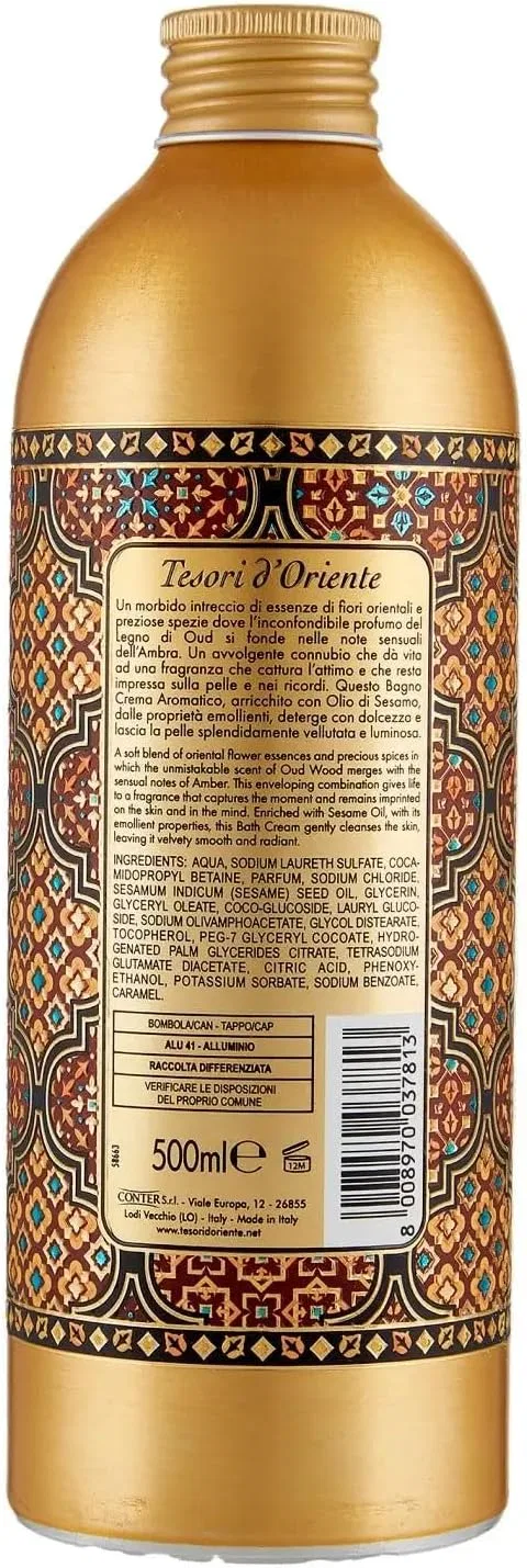 Пенка для ванны Tesori d'Oriente Royal Oud, 500 мл, набор 12 шт, Белый Beni Culinari