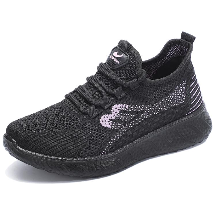 

TAIHEYUAN Скользоустойчивые и дышащие низкие повседневные туфли Unisex - Women's Black, цвет Women's Black