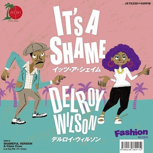 

Сингл 7" Wilson, Delroy: It's A Shame
