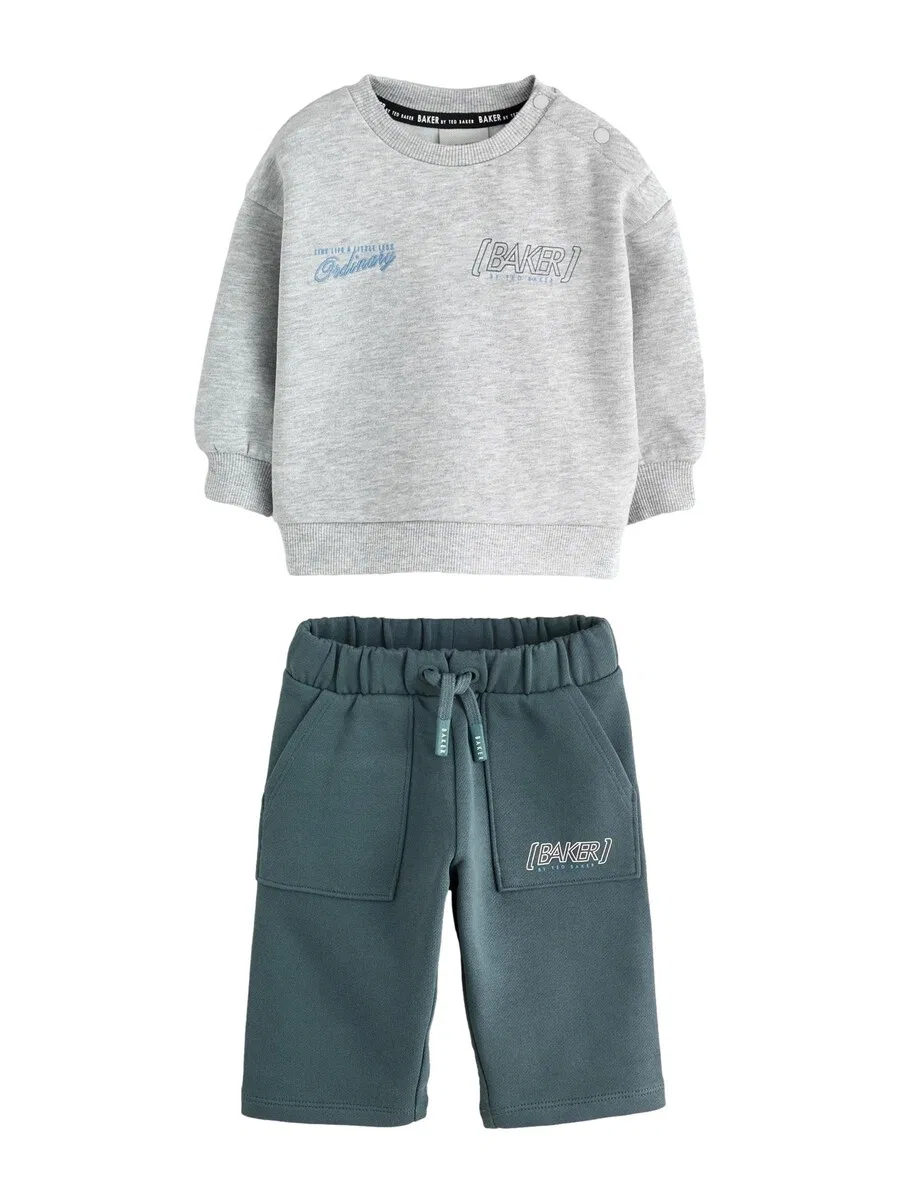 Спортивный костюм Baker by Ted Baker в серо-пятнистом цвете