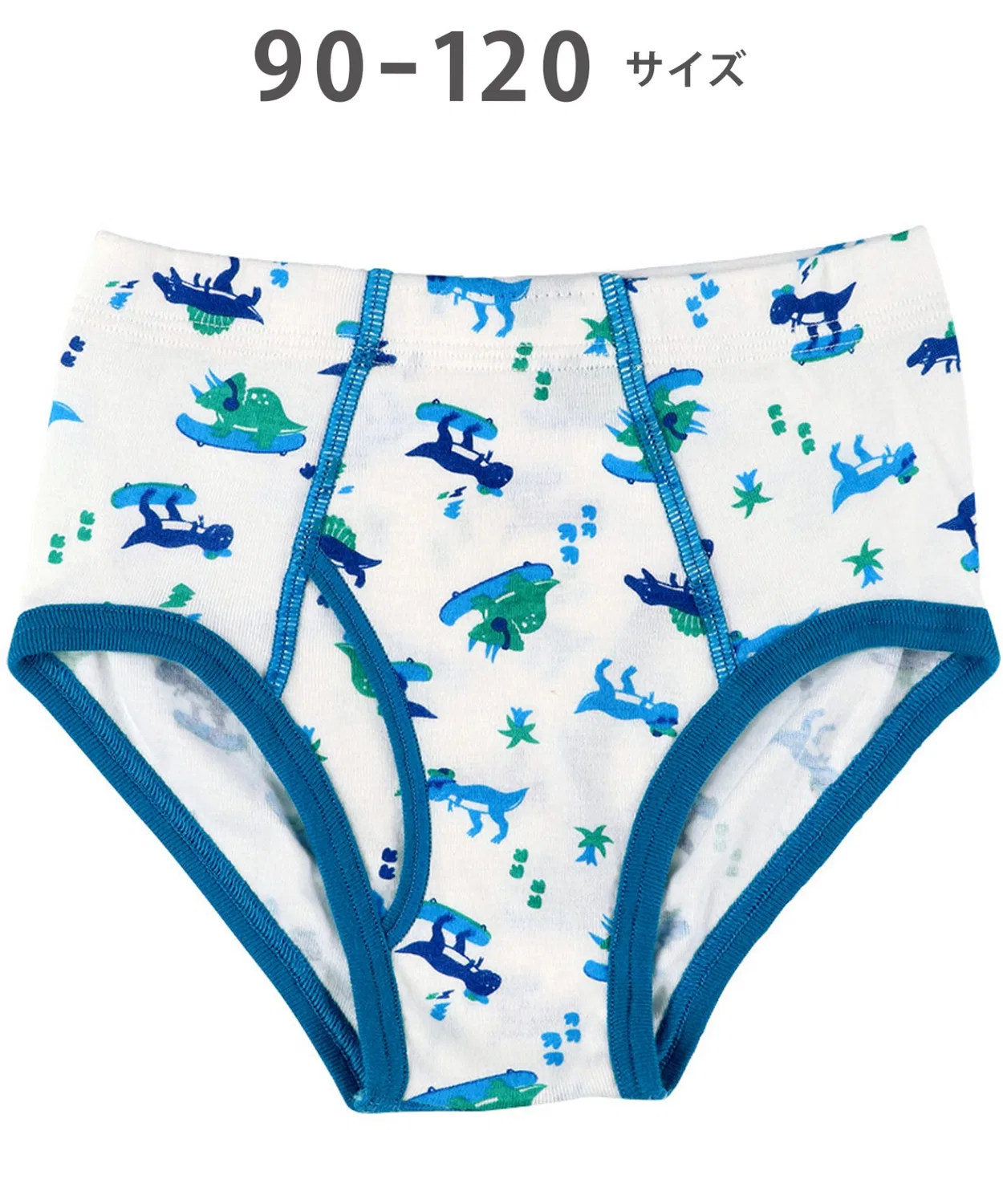 Детские трусы-слипы для мальчиков с принтом WACOAL KIDS BABY, Blue