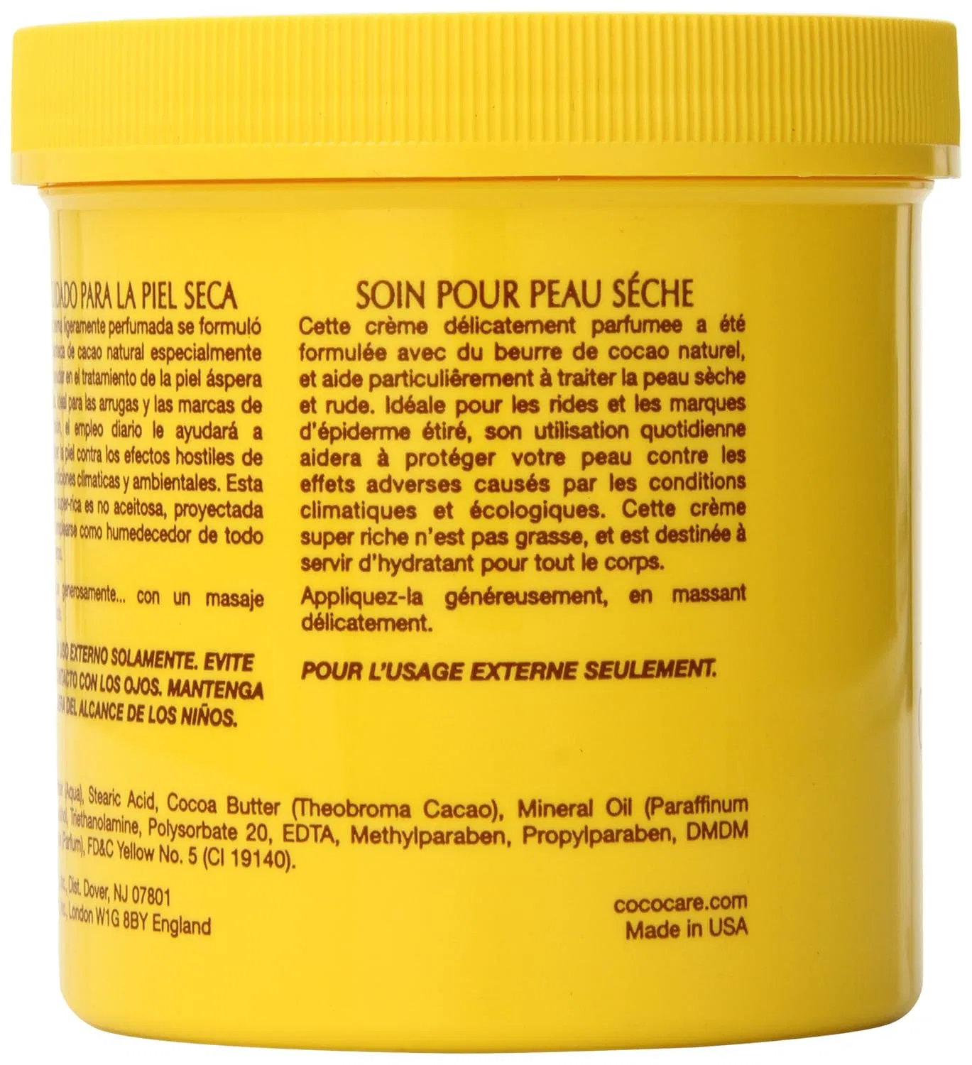 Крем-масло для тела Cocoa Butter, 15 oz, COCOCARE — фото 4
