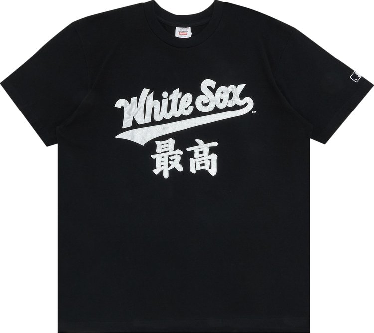 

Футболка Supreme x MLB Kanji Teams Tee - White Sox 'Black', черный