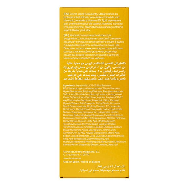 Ежедневный солнцезащитный флюид spf 50 LACABINE 5X Pure Hyaluronic Spf 50, 30 мл — фото 4