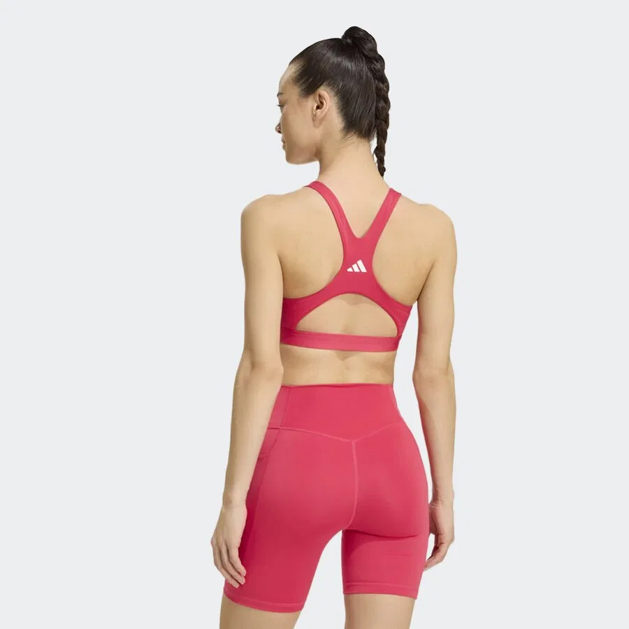 Спортивный бюстгальтер ADIDAS PERFORMANCE Bralette, цвет маджента