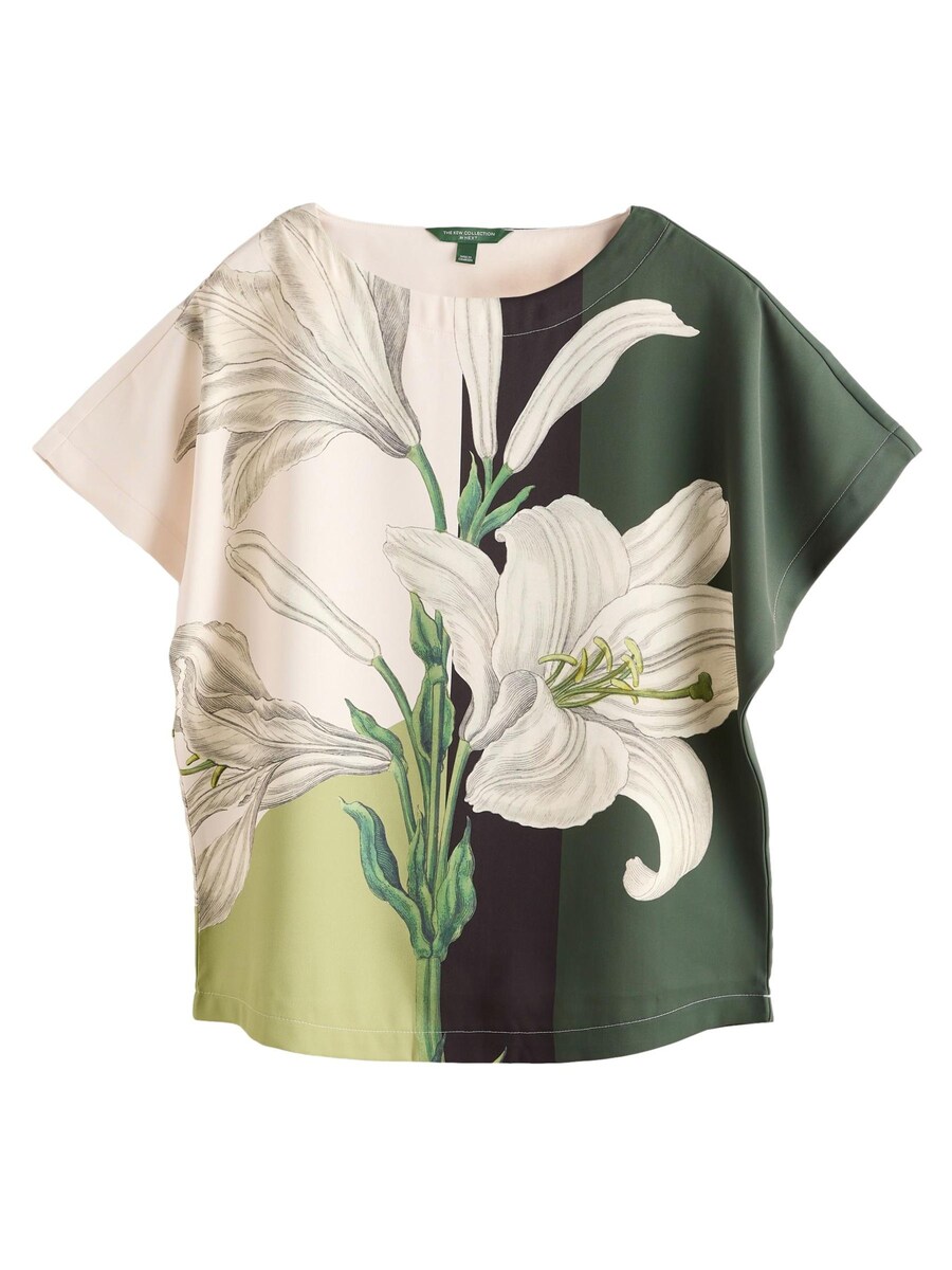

Футболка Next Shirt Kew, цвет lime/dark green