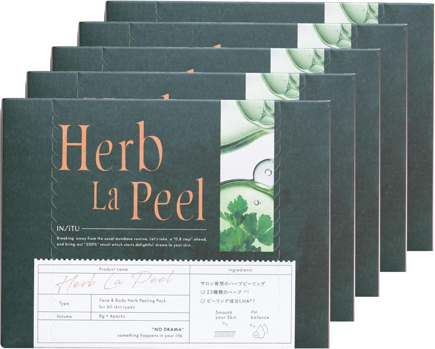 Пилинг Herb Herb Herbal Peeling, набор 4 шт, Insitu