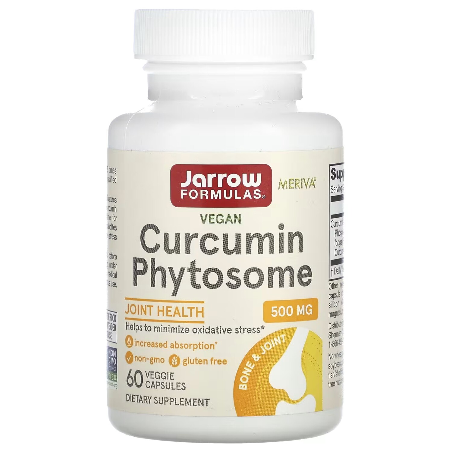 

Веганские фитосомы куркумина Jarrow Formulas 500 мг, 60 растительных капсул