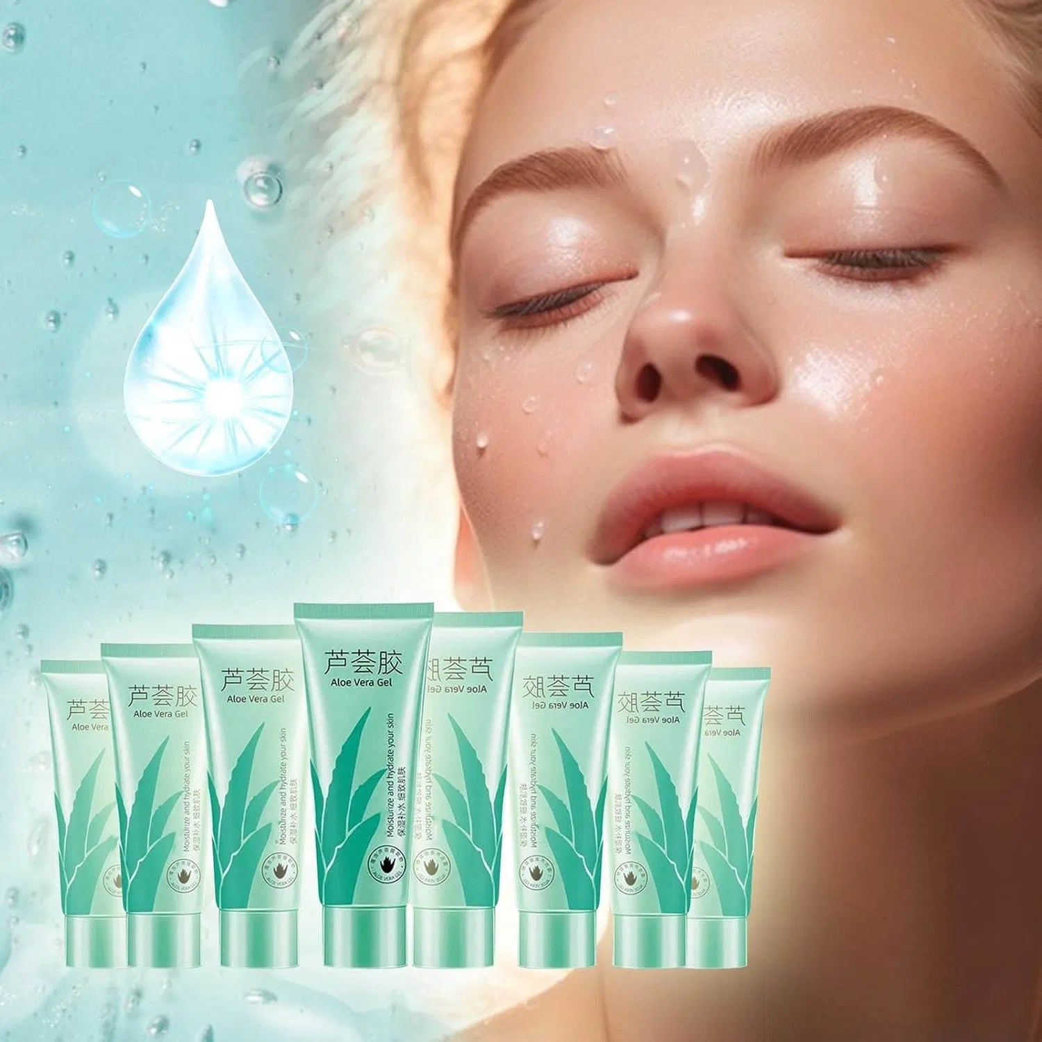 Гель для лица и тела алоэ вера успокаивающий Organic Gel, 50 г Generic — фото 3
