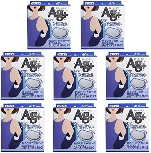 Потопоглощающие прокладки Cotton Labo с ионами серебра, белые, 40 шт, 8 упаковок