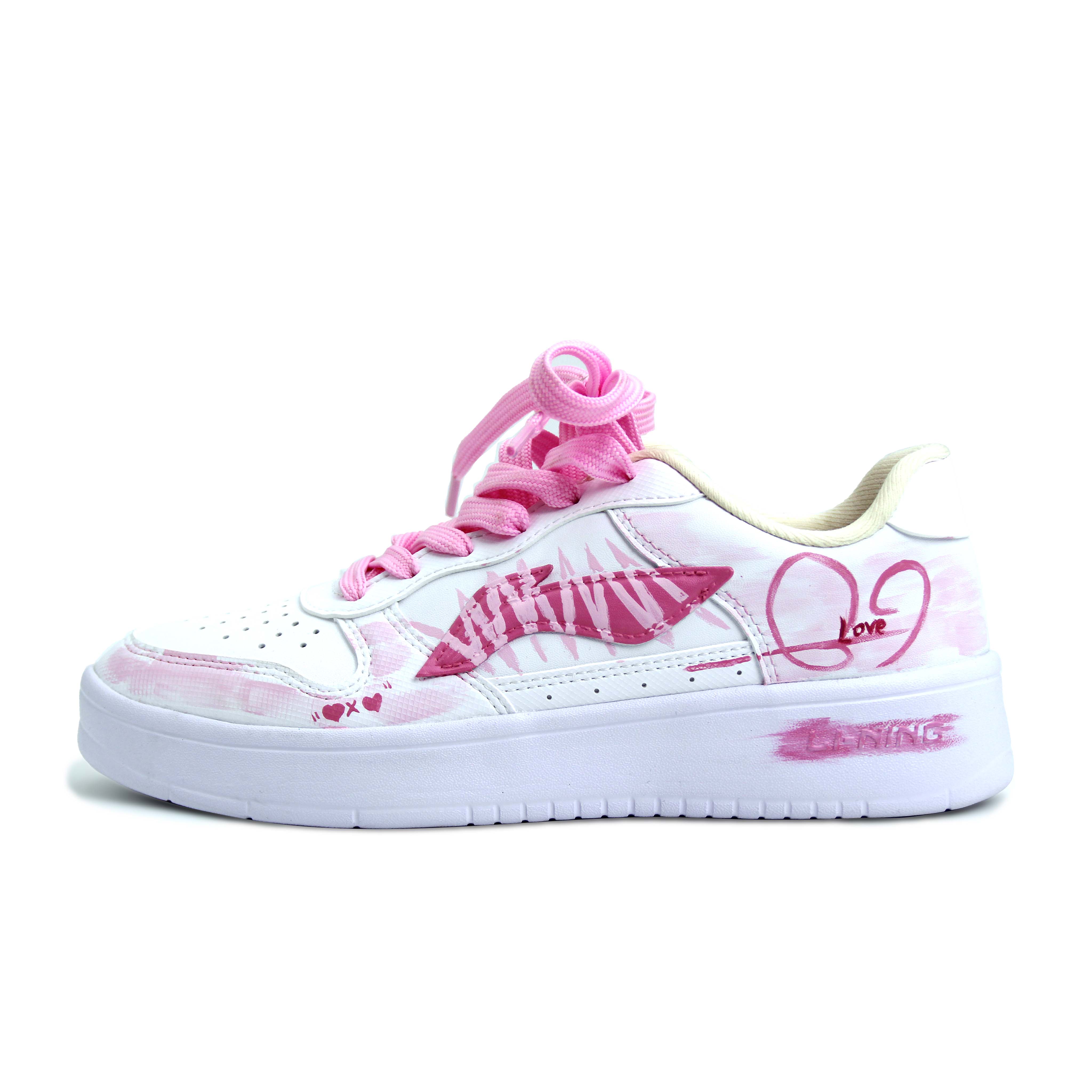 

LINING Кроссовки для скейтбординга Unisex Pink Pontoon Boats, устойчивые к истиранию, легкие и дышащие