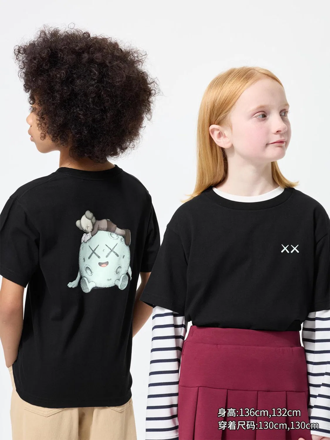 Футболка детская с коротким рукавом UT KAWS Uniqlo, черный