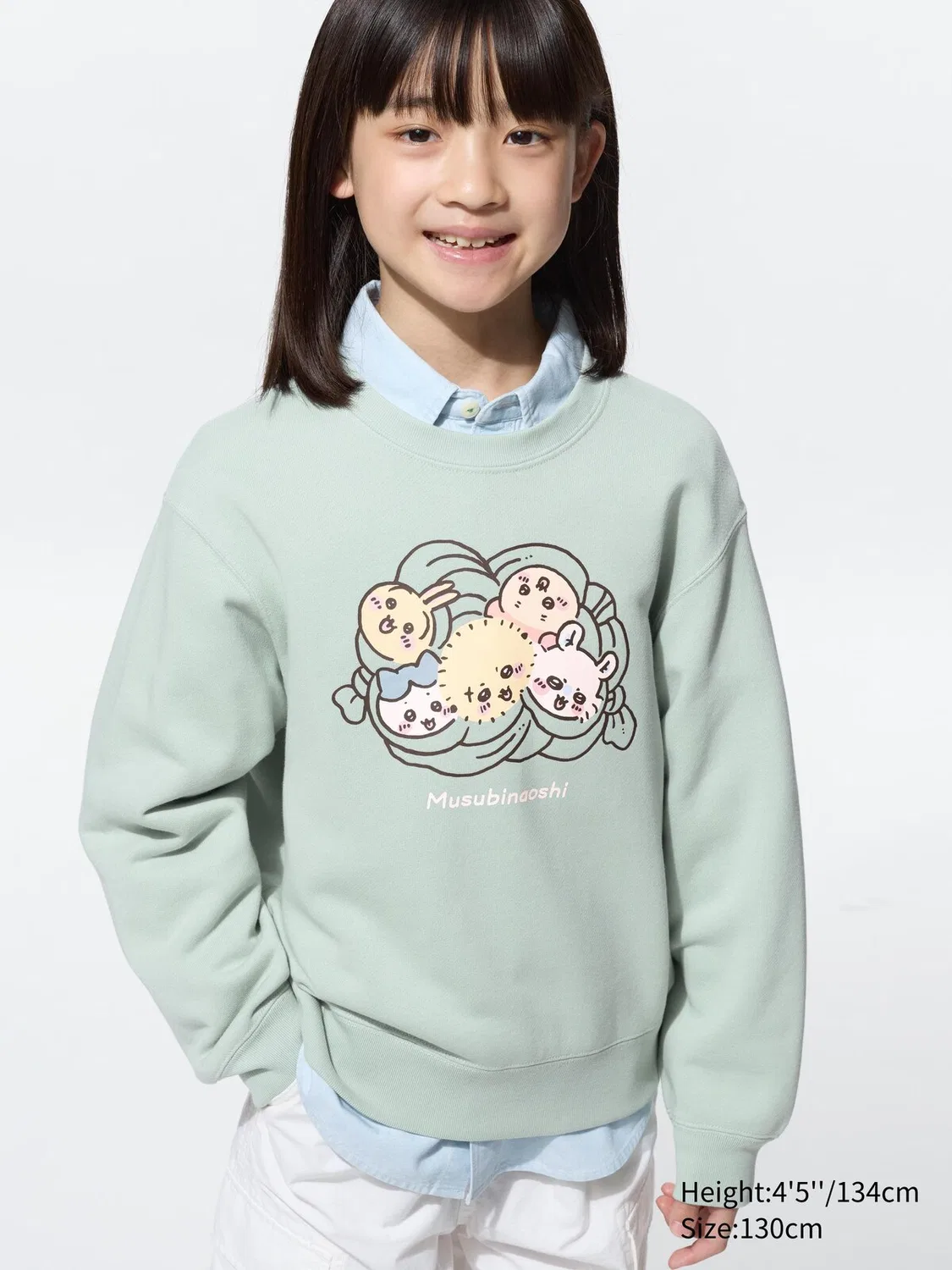 Толстовка Чиикава Uniqlo, детская, зеленый