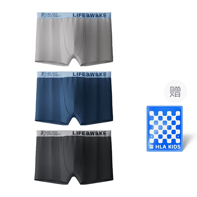 Детские трусы-боксеры для мальчиков с принтом HLA, Dark Gray/Gray Blue/Light Gray