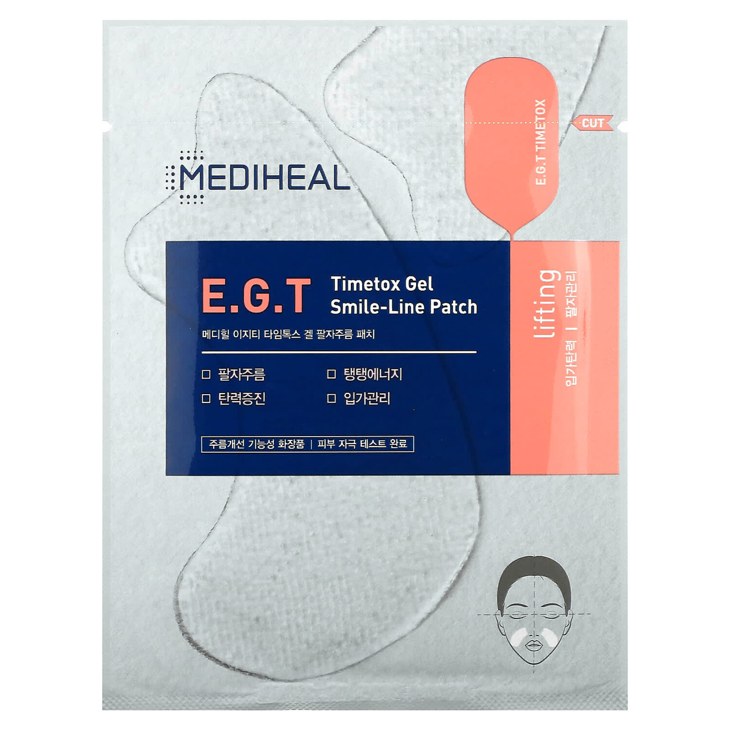 

Гель - Патч Mediheal от линии улыбки, 5 патчей по 1,37 г