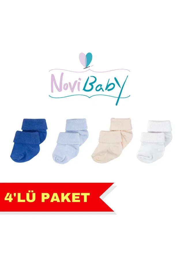 Детские носки для новорожденных из бамбука 4 шт Novibaby, Wz4