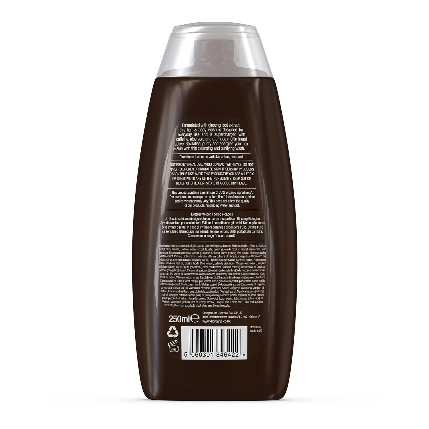 Гель для душа и волос с женьшенем, Dr. Organic, 250 мл — фото 2