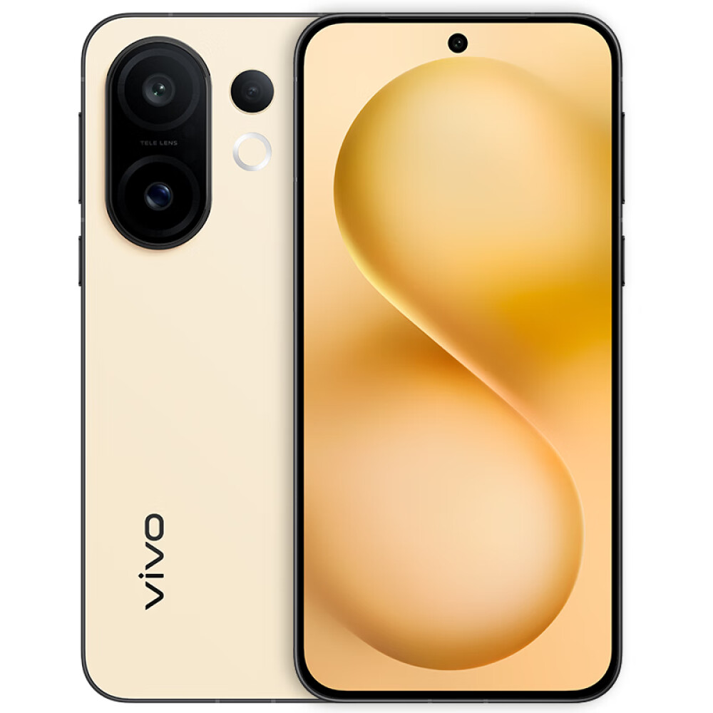 

Смартфон Vivo S30 Pro Mini (CN), 12Гб/256Гб, Dual Nano-SIM, желтый